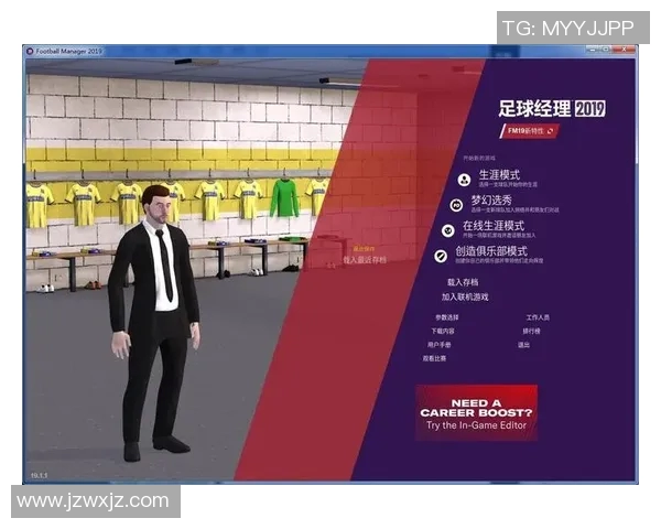 足球经理吧的魅力与挑战探讨如何在虚拟世界中实现足球梦想